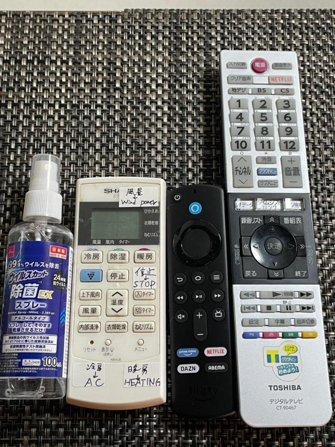 Shinjuku Modern Full-furnished Family Size Apartment3 Only 2min To Shinjuku By Train Appartement